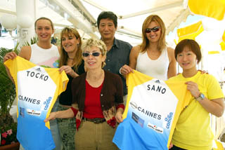 signature_officielle